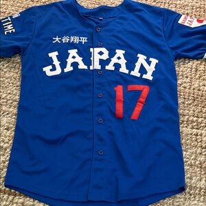 Japan Baseball Jersey - Blue with White & Red Accents